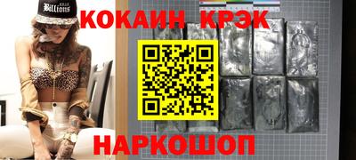 трава Бузулук
