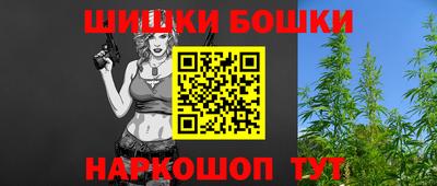трава Бузулук