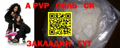 ГАЛЛЮЦИНОГЕННЫЕ ГРИБЫ Бугуруслан
