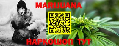 ГАЛЛЮЦИНОГЕННЫЕ ГРИБЫ Бугуруслан