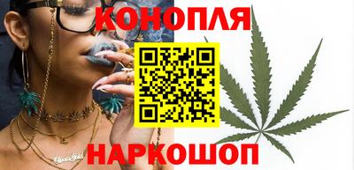 ГАЛЛЮЦИНОГЕННЫЕ ГРИБЫ Бугуруслан