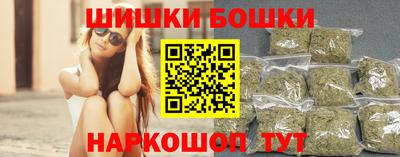 трава Бузулук