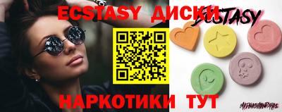 трава Бузулук