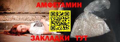 трава Бузулук