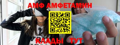 трава Бузулук