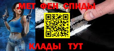 трава Бузулук