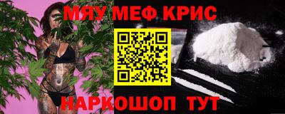 гашишное масло Будённовск