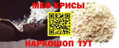 гашишное масло Будённовск