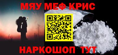 гашишное масло Будённовск